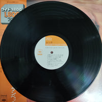 แผ่นเสียง Various - Trumpet Mood Special Vinyl VG+