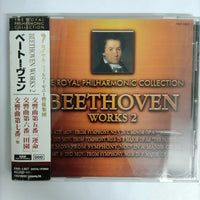ซีดี Beethoven - The Royal Philharmonic Collection Works 2 CD VG+