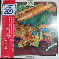 แผ่นเสียง Various - Beatles & Simon On Bach Best 20 Eternal Best 20 Vinyl VG+ 2LPs