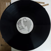 แผ่นเสียง Shinji Tanimura, Masashi Sada - スペシャルライブ Vinyl VG+ 2LPs