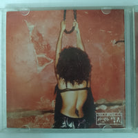 ซีดี Janet Jackson - The Velvet Rope CD VG+