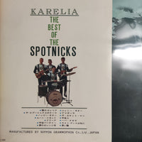 แผ่นเสียง The Spotnicks - Karelia / The Best Of The Spotnicks Vinyl VG