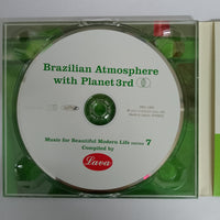 ซีดี Various - Brazilian Atmosphere With Planet 3rd CD VG+
