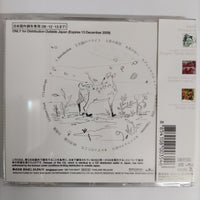 ซีดี Orange Pekoe - Grace CD NM