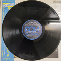 แผ่นเสียง Franz Schubert / Dezső Ránki – Sonata in B-Flat Major, Impromptus Vinyl VG+