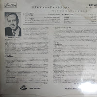 แผ่นเสียง Franck Pourcel Et Son Grand Orchestre - Stereo Mood Strings Vinyl VG+ แผ่นสีแดง