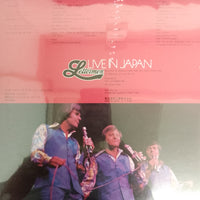 แผ่นเสียง The Lettermen - Live In Japan Vinyl VG+