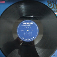 แผ่นเสียง Amatsu Hagoromo - Best 20 Deluxe Vinyl VG+ 2LPs