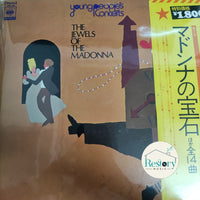 Young People's concerts - The Jewels Of The Madonna Vinyl VG+