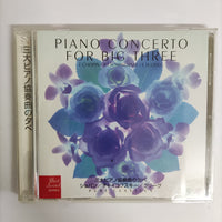 ซีดี Various - Piano Concerto For Big Three CD VG+