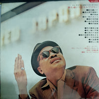 แผ่นเสียง Sam Taylor - 影を慕いて = Kage O Shitaite Vinyl VG+