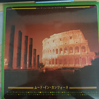 แผ่นเสียง Midnight Sun Pops Orchestra - Mood In Canzone Vinyl VG+