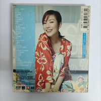 ซีดี Sammi CD VG+