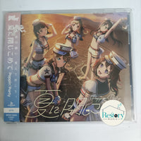 ซีดี Various - Poppin' Party CD M