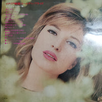 แผ่นเสียง Various - Italian Film Themes Golden Prize イタリア映画ゴールデン・プライズ Vinyl VG+