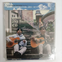 ซีดี Gontiti - 25th Anniversary CD M