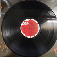 แผ่นเสียง Ken-ichi Sonoda And His Dixie Kings - When The Saints Go Marching In 20th Anniversary Recital Vinyl VG+