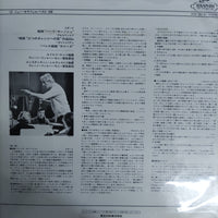 แผ่นเสียง Rudolf Kempe - Viena Philharmonic Orchestra / Kodály Hary jános Suite Prokofiev:Suite The Love To Three Oranges Khachaturian : Ballet Suite Gayaneh Vinyl VG+