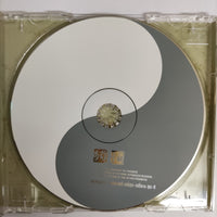 ซีดี หลี่ฮุย - หลี่หยาง - เพลงบรรเลงแกรมมี่ ชุด4 CD NM