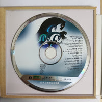 ซีดี Keane - Under The Iron Sea CD VG+ 2CDs