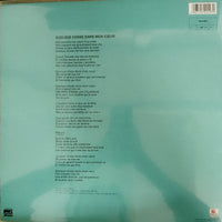 แผ่นเสียง Elsa - Quelque Chose Dans Mon Cœur Remix Vinyl VG+