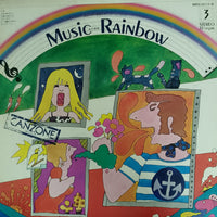 แผ่นเสียง Hiroshi Ishimaru & Kay Strings, Dori Ghezzi, Tony Dallara - Tea Party Music / Canzone Vinyl VG+