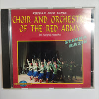 ซีดี Ансамбль Песни И Пляски Московского Округа ПВО - Russian Folk Songs "Stenka Razin" CD VG+