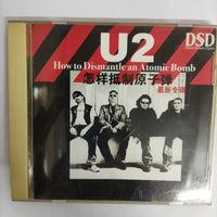 ซีดี U2 - How To Dismantle An Atomic Bomb CD VG+