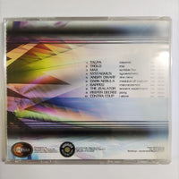 ซีดี Various - SunDaze CD NM or M-