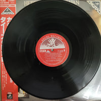 แผ่นเสียง Herbert von Karajan - Operatic Overtures & Intermezzi Vinyl VG+