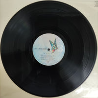 แผ่นเสียง Grape - わすれもの Vinyl VG+