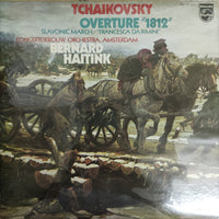 แผ่นเสียง Tchaikovsky - Overture 1812 / Slavonic March / Francesca Da Rimini Vinyl VG+