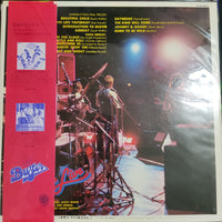 แผ่นเสียง Buster - Live Vinyl VG+