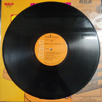 แผ่นเสียง The Black Jacks - Million Hits In Discoteque '76 Vinyl VG+