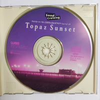 ซีดี Various - Topaz Sunset CD VG+