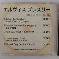 ซีดี Elvis Presley = Elvis Presley - ベストヒット 60 = Best Hit 60 CD VG+ 3CDs