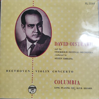 แผ่นเสียง David Oistrach And The Stockholm Festival Orchestra Conducted By Sixten Ehrling, Ludwig van Beethoven - Violin Concerto Vinyl VG+