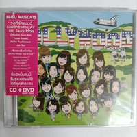 ซีดี Ebisu Muscats - Hollywood CD M
