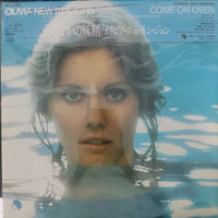 แผ่นเสียง Olivia Newton-John = Olivia Newton-John - Come On Over = 水のなかの妖精 Vinyl VG+