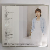 ซีดี Mariko Takahashi - The Best New Edition CD VG+ 2CDs