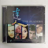ซีดี Various - The Players CD NM 1CD 1VCD