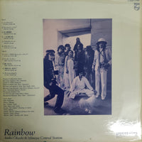 แผ่นเสียง Junko Ohashi & Minoya Central Station = Junko Ohashi & Minoya Central Station - Rainbow Vinyl VG+