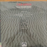 แผ่นเสียง The Jump College Orchestra - Caravan Vinyl VG+