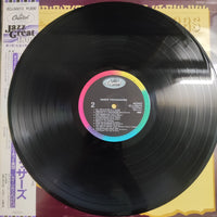 แผ่นเสียง Various - Bebop Professors Vinyl VG+