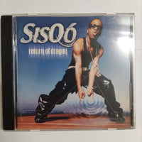 ซีดี Sisqo - Return Of Dragon CD VG+