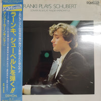 แผ่นเสียง Franz Schubert / Dezső Ránki – Sonata in B-Flat Major, Impromptus Vinyl VG+