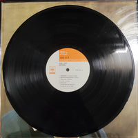 แผ่นเสียง Art Garfunkel - Angel Clare Vinyl VG+