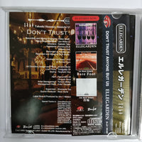 ซีดี Ellegarden - Don't Trust Anyone But Us Ellegrden CD VG+