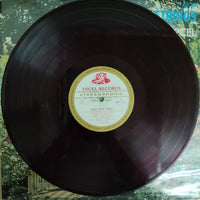 แผ่นเสียง Franck Pourcel Et Son Grand Orchestre - Stereo Mood Strings Vinyl VG+ แผ่นสีแดง