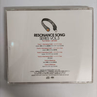 ซีดี Various - Yuji Tsuga x Deviser Resonance Song Series Vol.3 CD VG+